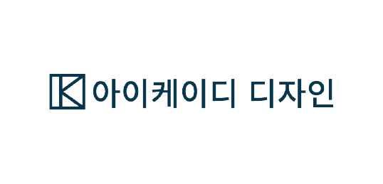 아이케이디 디자인
